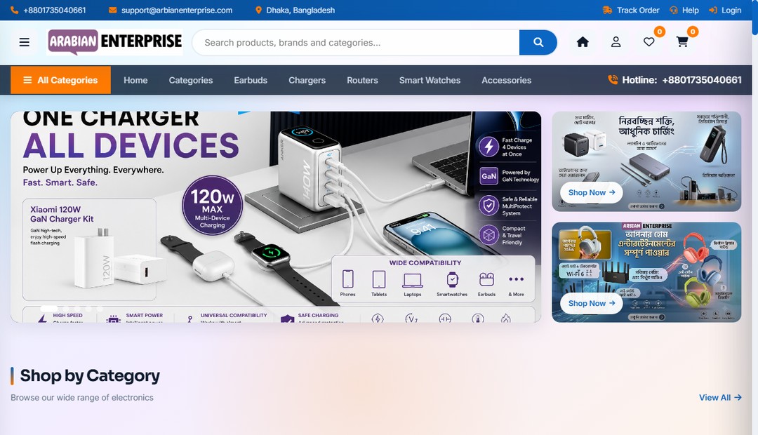 E-commerce Website: Arbian